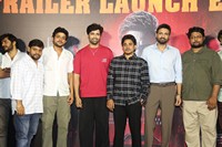 Newton 3rd Law Movie Trailer Launch